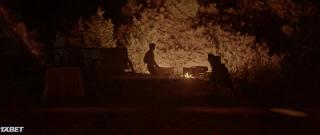 Освящённый (2022)