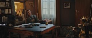 Цепной пёс (2023)