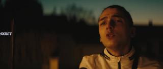 Цепной пёс (2023)