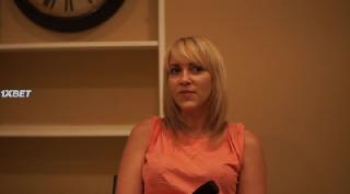 Миллениалка с тростью (2021)