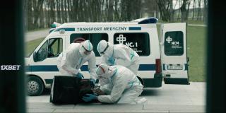 Машина Голдберга (2023)