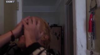 Бастард (2022)