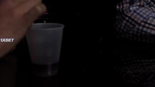 Бастард (2022)