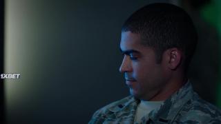 База Эхо (2023)