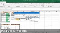 Microsoft Excel:   (    ) (2023) 