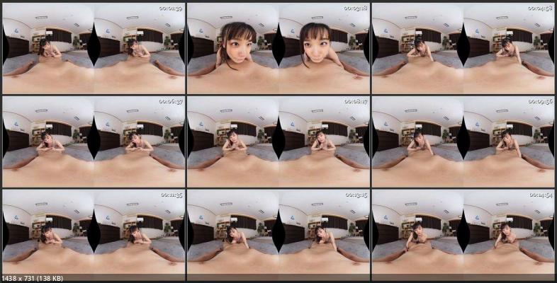 Maria Wakatsuki, Yura Kana, Misuzu Kawana, Hanaoto Urara - VRKM-970 B [Oculus Rift, Vive, Samsung Gear VR | SideBySide] [2048p]