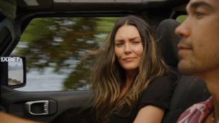 Гавайи в сердце (2023)