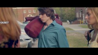 Дьяволова падь (2022)