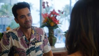 Гавайи в сердце (2023)