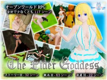 The Elder Goddess (Bunny Alice Games) [cen] [2023, 3D,Action,Animation,Sandbox,Exhibitionism,Female Heroine] [jap+eng]