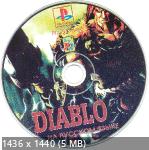 Скан диска Diablo.png