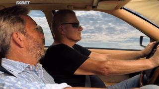 Вадогга (2022)