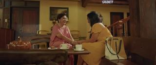 Дорогая (2023)