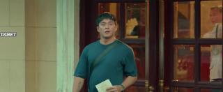 Дорогая (2023)