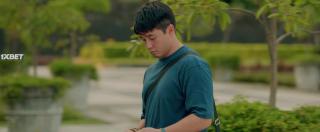 Дорогая (2023)