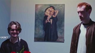 Король в жёлтом (2023)