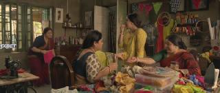 Фатафати (2023)