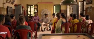 Фатафати (2023)