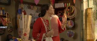 Фатафати (2023)