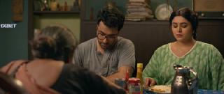 Фатафати (2023)