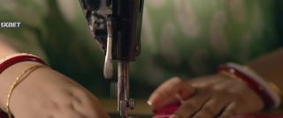 Фатафати (2023)