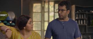 Фатафати (2023)