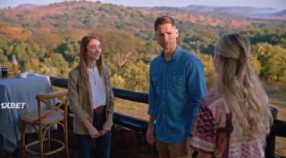 Любовь в пампасах (2023)