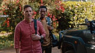 Любовь в пампасах (2023)