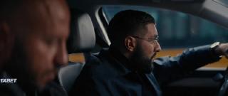 Преисподняя 2 (2023)