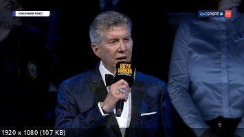  /      / Boxing / Oleksandr Usyk vs Daniel Dubois (2023) IPTV/1080p