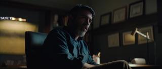 Бугимен (2023)