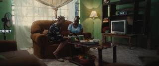 Ты нас видишь? (2022)