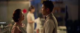 День надувательства (2023)