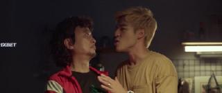 День надувательства (2023)