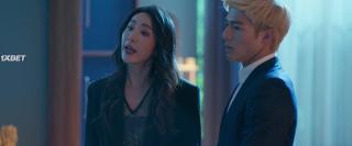 День надувательства (2023)