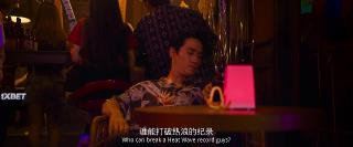 Потерявшись в звёздах (2022)