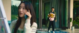 Потерявшись в звёздах (2022)