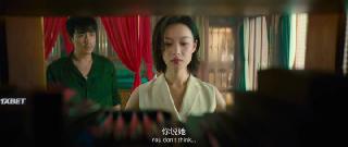 Потерявшись в звёздах (2022)