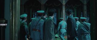 Тайна охоты на драконов (2023)