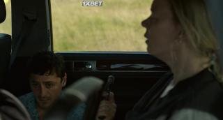 Полтора дня (2023)