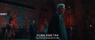 Тайна охоты на драконов (2023)