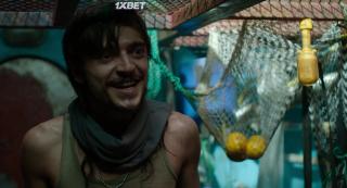 Субмарина (2020)