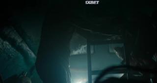 Субмарина (2020)