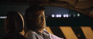 Тюремщик (2023)