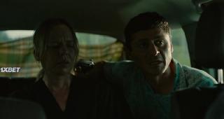 Полтора дня (2023)