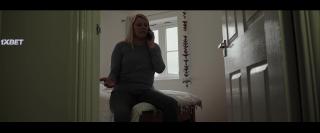 Стёртая фасолинка (2022)