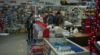 Фургонщики (2022)