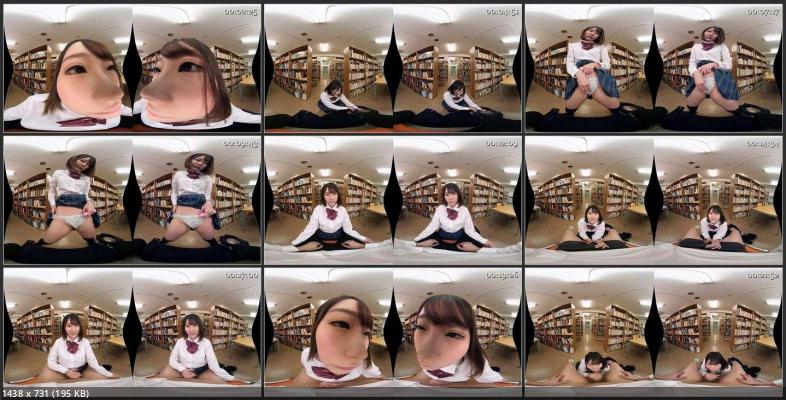 Aoi Rina - VRKM-993 B [Oculus Rift, Vive | SideBySide] [2048p]
