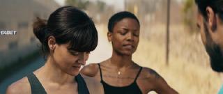 Себастьян (2023)