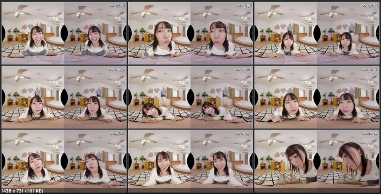 Marui Moeka - AJVR-190 A When My Cock [Oculus Rift, Vive | SideBySide] [2048p]